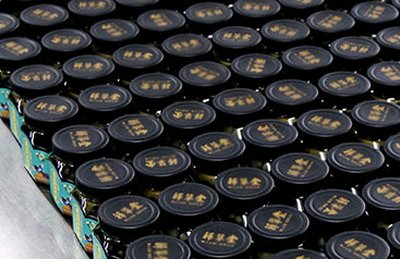 请问公司能贴牌吗？有什么要求？