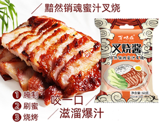 60g叉烧酱